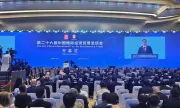 ������ �����: �������� � �������� �� �������� ���������� � � ������ �� ���� ���� �� ������������ ������������