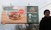  :    IKEA  McDonalds