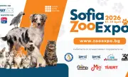 ������ ����� �� ���� ������� �� ���-�������� ��������� �� ������� � �������� � SOFIA ZOO EXPO 2026