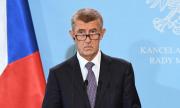Спряха разследването срещу чешкия премиер