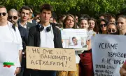 Решаващ ден за университетските такси: Комисията обсъжда промени в закона