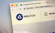 Русия разработва гориво от ново поколение на безопасност