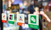 Съд блокира ограничение за WeChat
