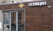 Върховният съд на Гърция решава за турските военни 