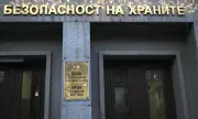 ������ ���� ���� 11 ���� ����� � ������ ��������� � ���� 100 �� ������� ���� ��� ��������