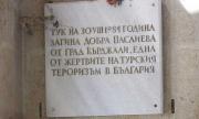 ������ 30 ������ 1984: ��������� ��������� �������� ������ � �������