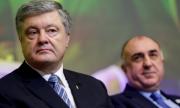 Декомунизацията на Украйна приключи