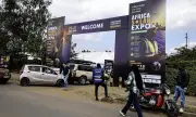 ������ ��� �� ����������� � ���: ����������� ��������� ��������� ����� �� ������ � �������� �������
