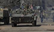 Украйна сменя името на военната операция в Донбас