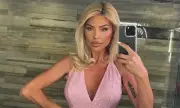 ������ �������� �������� �������� ������ ������������ ��������� � ��� �� ������ (������)