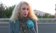 ������ ������ �� ����� �� ���������� �� ���� ��� ���� � �������������: ���� ����� � ������, ��������� ����, �� ���� ������ �� ������ �� �����