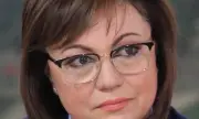   :    ,    ,    ,       