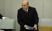 Русия с големи бонуси за туристи