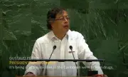 САЩ нанесли удар по колумбийски кораб в Карибско море ВИДЕО
