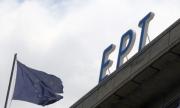 Гърция стартира телевизионни уроци за ученици