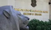 ������ ��������� ������ ����� 51,8 ���. ���� �� �������� �� ��� ���� 2026 ������