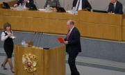 Русия с важна промяна