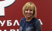 Манолова: Институциите демонстрираха неуважение към полицаите и военнослужещите
