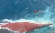 ������ ����� �� �������� ��� ���������� �� ������� � ������� ���� �������� 64 ����