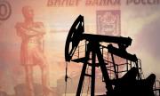 Руски нефт от Урал ще спасява закъсалия Иран