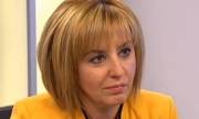 Манолова за КЕВР: Обслужващ персонал на силните на деня!
