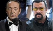 Кевин Спейси и Стивън Сегал се разминаха на косъм