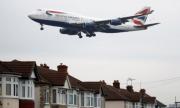 British Airways не са били ударени от хакери