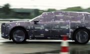 Чипове за автомобили - вече само с резервация