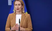 Кая Калас: Опасенията на ЕС по отношение на Иран надхвърлят въпроса за ядрената му програма
