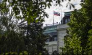 ЕС определя Русия за данъчно убежище
