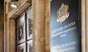 ������ ��� �������� ���� ������� ��� ���������� �� ������� �� ����������