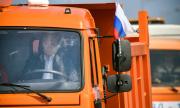 САЩ: Мостът на Путин е подигравка