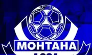 Монтана се раздели с трима играчи
