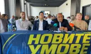 ������ �������: ����� 