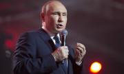 Путин призова руснаците да гласуват