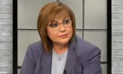 Корнелия Нинова:  Вече не само бедните, но и средната класа изнемогва