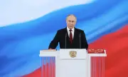 Владимир Путин: Ние сме велик народ и сами ще определяме съдбата си