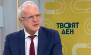 Васил Велев: Законът за еврото няма да реши проблемите. Обратното- може да увеличи допълнително инфлацията