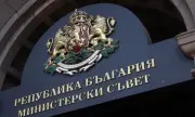 Правителството приема Доклад за безопасността на движението по пътищата