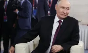 ������ ����� �����, �� ��� ���������� �� ��������� �� ����� ������������ �� ���� �� ������� � �������