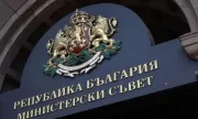 ������ ������������� ����� ������� 32 ����� ����