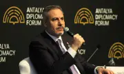������ �����: ��������� ������ ������ �� ���� ������� ������� �� �������������