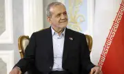 Иран няма да прекрати напълно сътрудничеството си с МААЕ