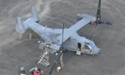 ������ ����������� ������������ Osprey ����� �������� � ������