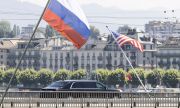 Швейцария компенсира компаниите, затворили заради голяма среща