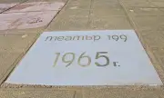 „БНТ представя“: „Бялата врана сред театралния рояк“, посветен на 60-годишнината на Театър 199 „Валентин Стойчев“
