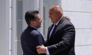 Ратифицираме договора с Македония идната седмица