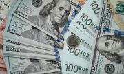 Хранителната криза започна още преди началото на войната