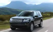 Jaguar-Land Rover спира производството си в Китай и възражда забравен модел