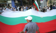 Стотина протестираха пред ДКЕВР